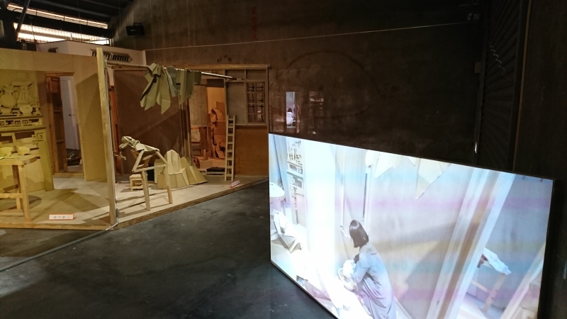 山城記事-邱子晏個展｜邱子晏｜國藝會補助成果檔案庫