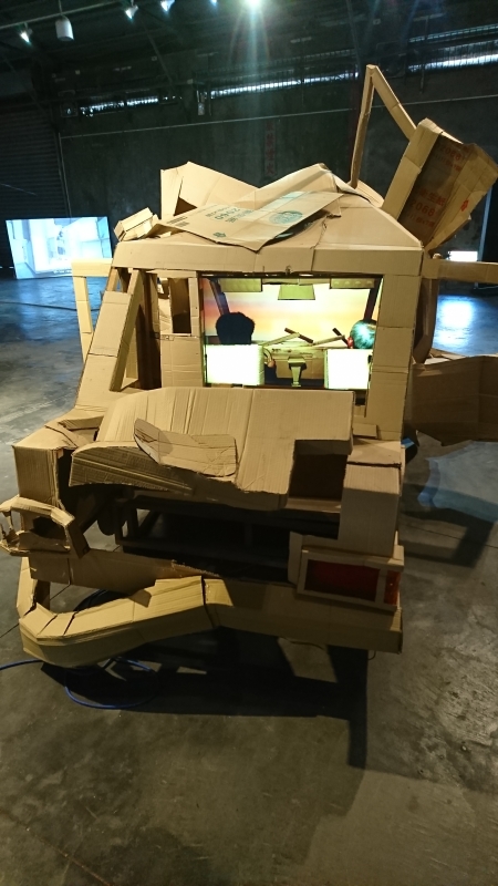 山城記事-邱子晏個展｜邱子晏｜國藝會補助成果檔案庫