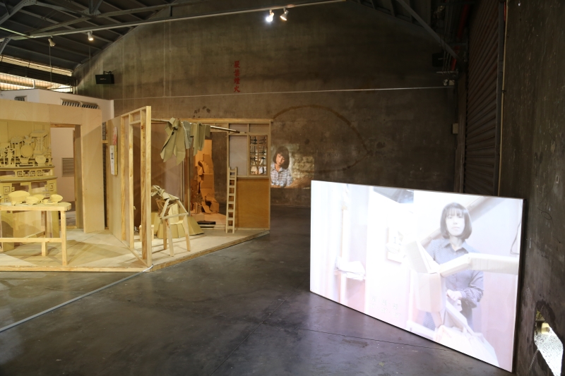 山城記事-邱子晏個展｜邱子晏｜國藝會補助成果檔案庫