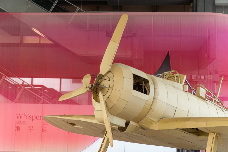 「偽飛行場」Tsuina Airdrome創作計畫｜邱子晏｜國藝會補助成果檔案庫