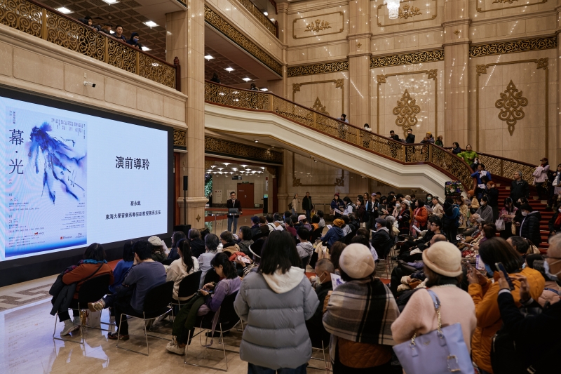 2026涴莎室內樂｜涴莎室內樂團｜國藝會補助成果檔案庫