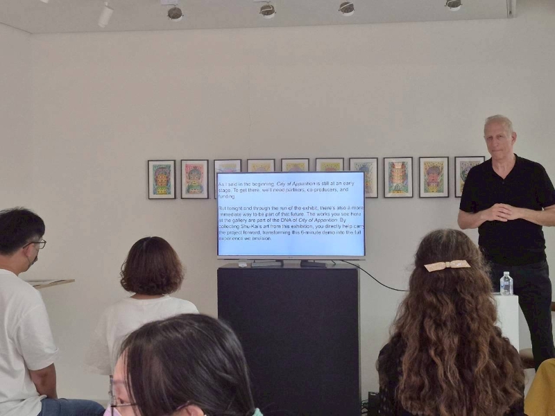 模造島城前導執行計畫｜林書楷｜國藝會補助成果檔案庫