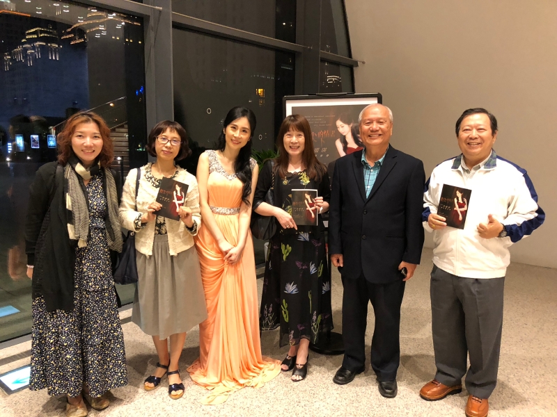 李國瑛2018鋼琴獨奏會｜李國瑛｜國藝會補助成果檔案庫