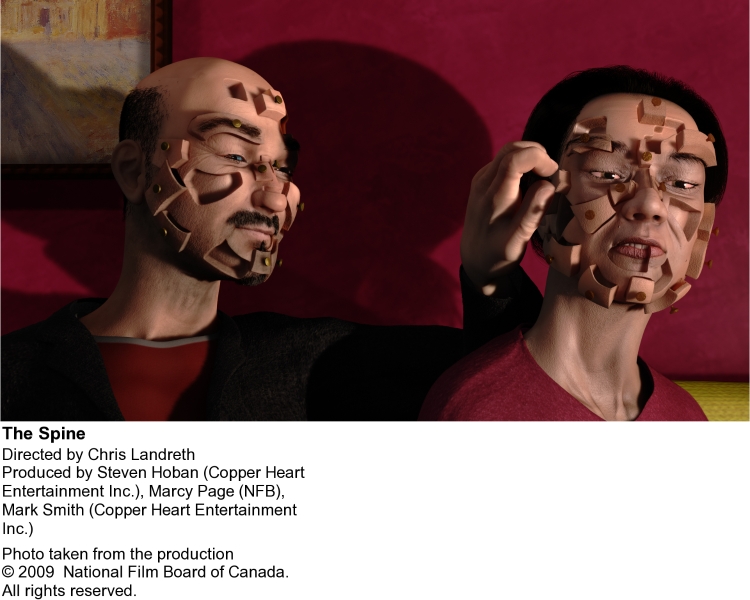 2010魔幻動畫展｜財團法人數位藝術基金會｜國藝會補助成果檔案庫