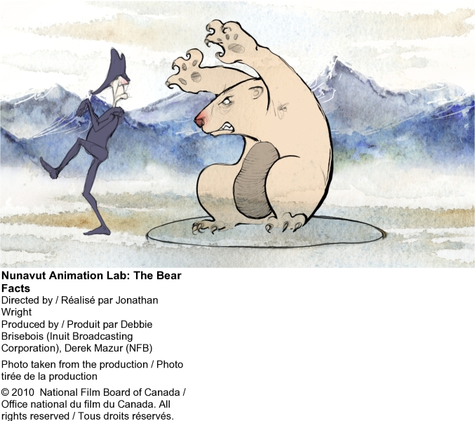 2010魔幻動畫展｜財團法人數位藝術基金會｜國藝會補助成果檔案庫