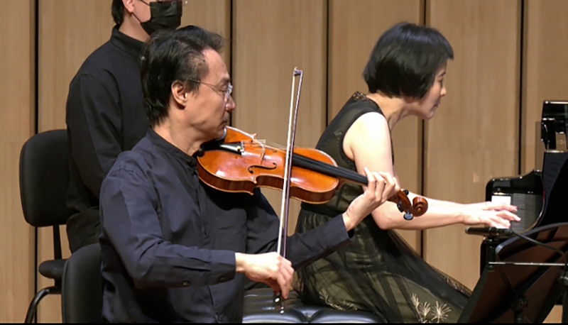 南台灣鋼琴三重奏音樂會- Evening of Viennese Piano Trios: Revisiting Heritage｜南台灣室內樂協會團｜國藝會補助成果檔案庫